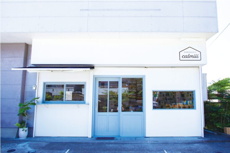 三和インテリア｜宮崎でお気に入りの空間を作るリフォーム専門店