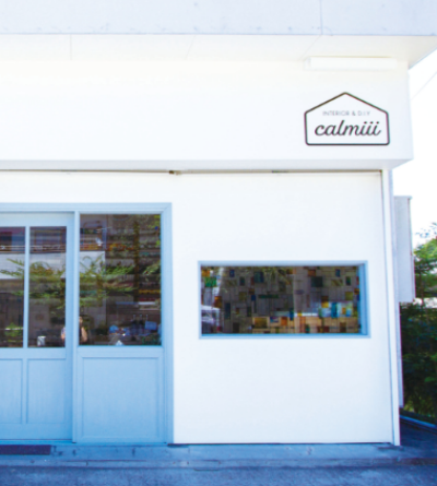 三和インテリア｜宮崎でお気に入りの空間を作るリフォーム専門店