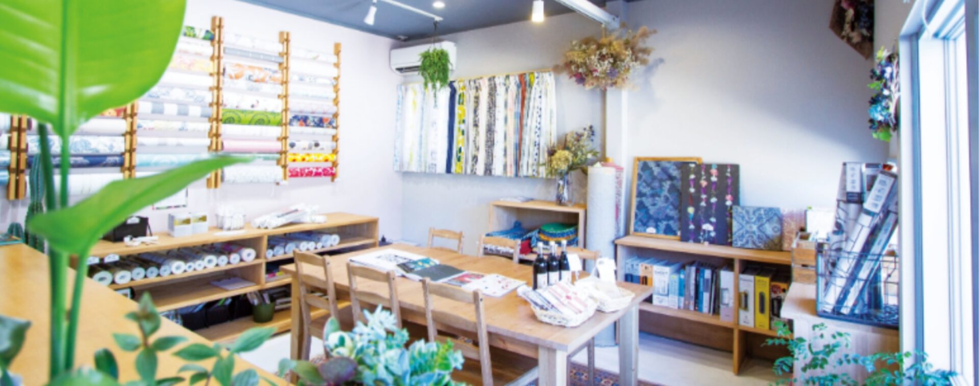 三和インテリア｜宮崎でお気に入りの空間を作るリフォーム専門店 コンセプト